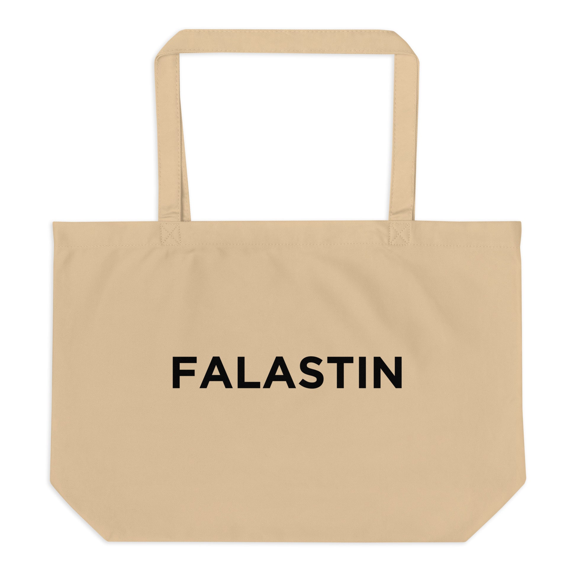 FALASTIN BIEGE TOTE BAG (BACK)