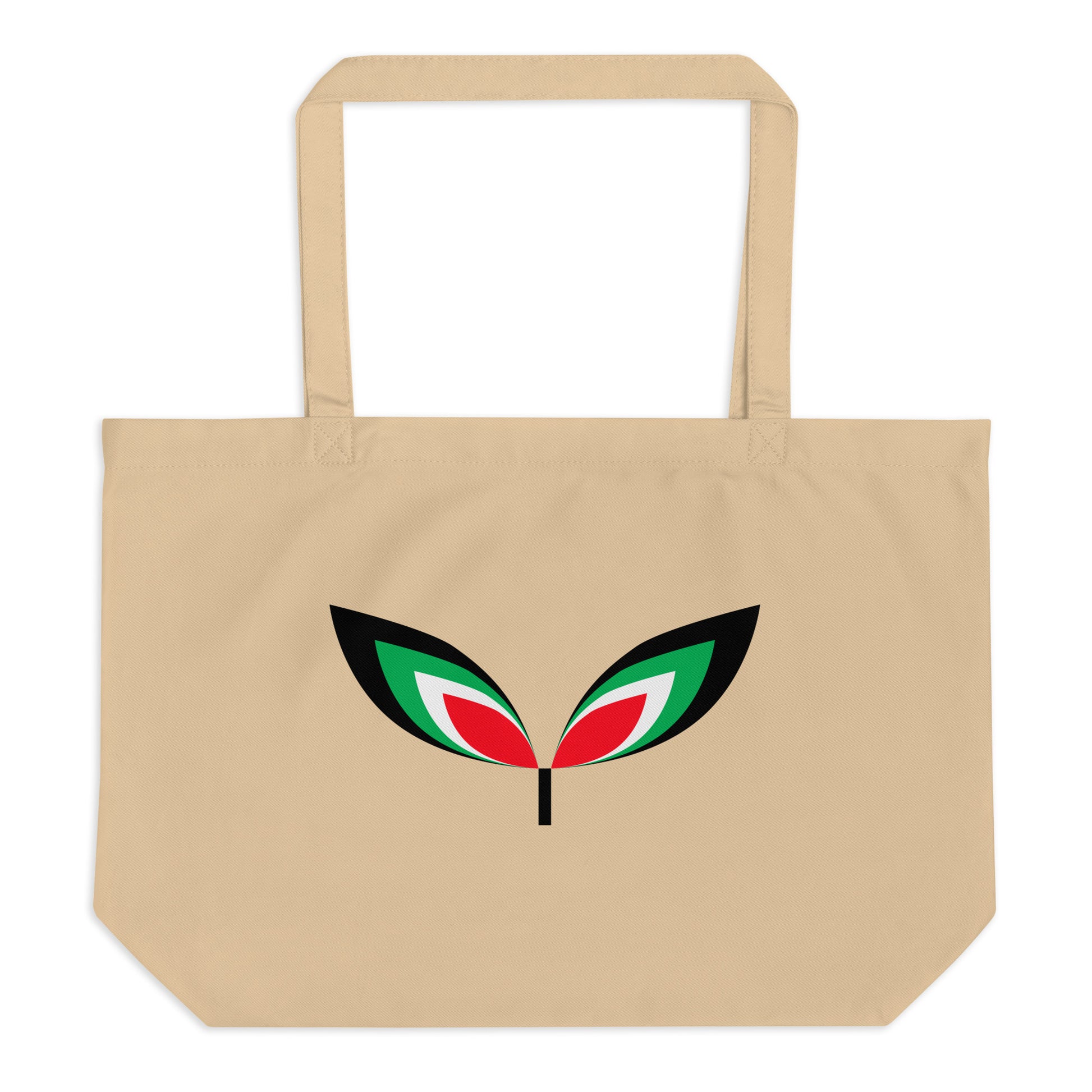 FALASTIN BIEGE TOTE BAG (FRONT)