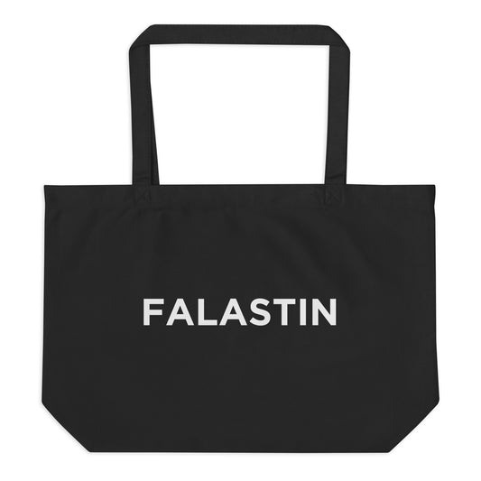 FALASTIN BLACK TOTE BAG (BACK)