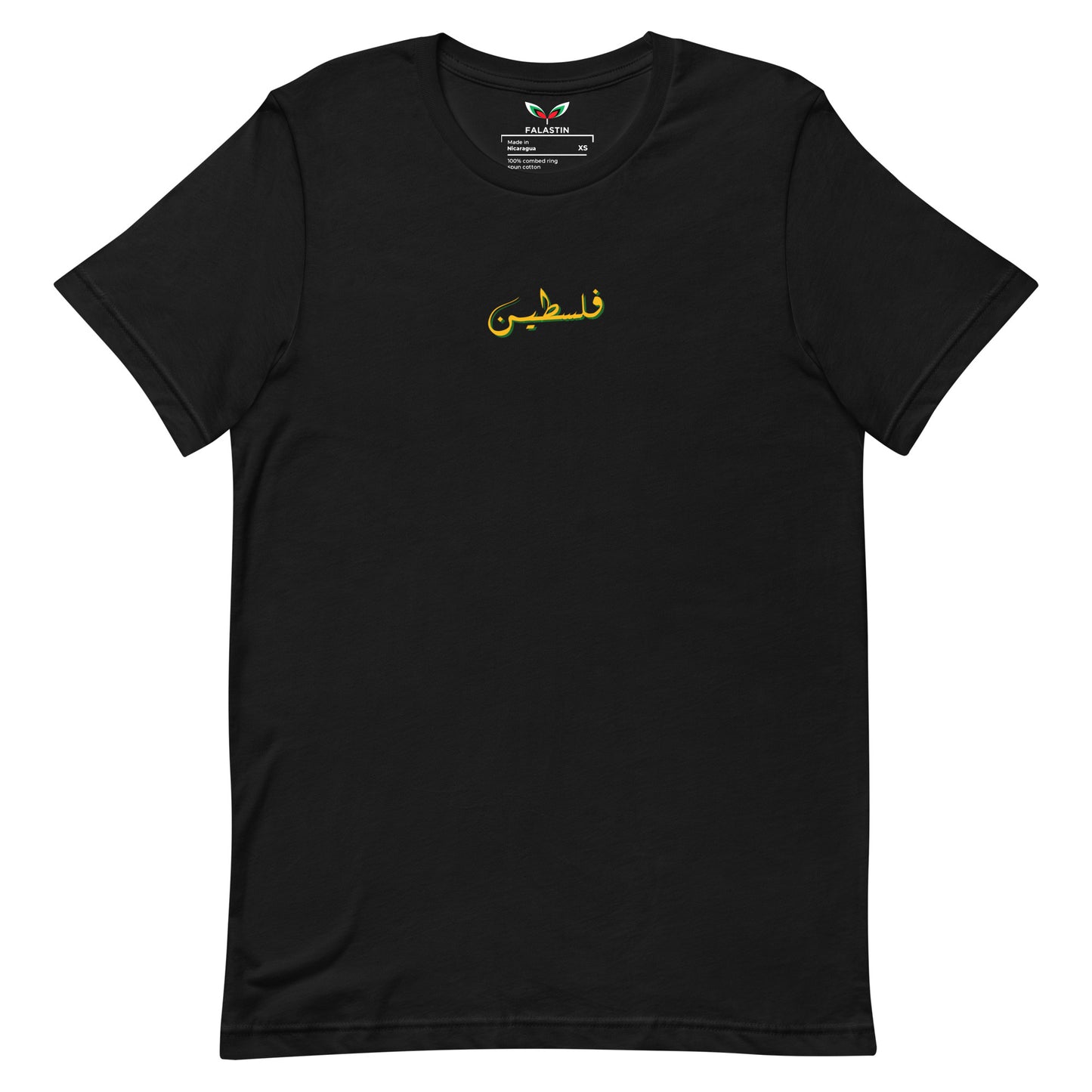 FALASTIN BLACK URDU TEE (FRONT)