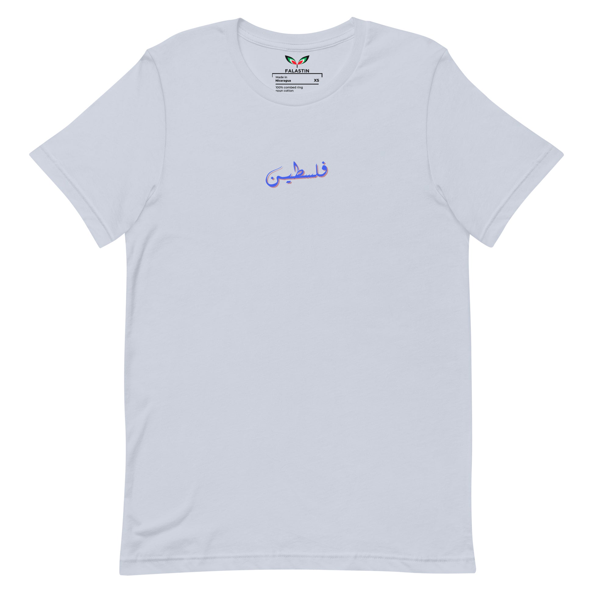 FALASTIN LIGHT BLUE URDU TEE (FRONT)