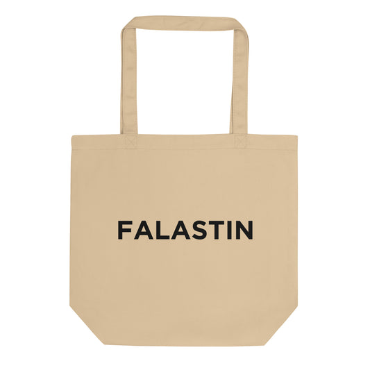 FALASTIN MINI BIEGE TOTE BAG (BACK)