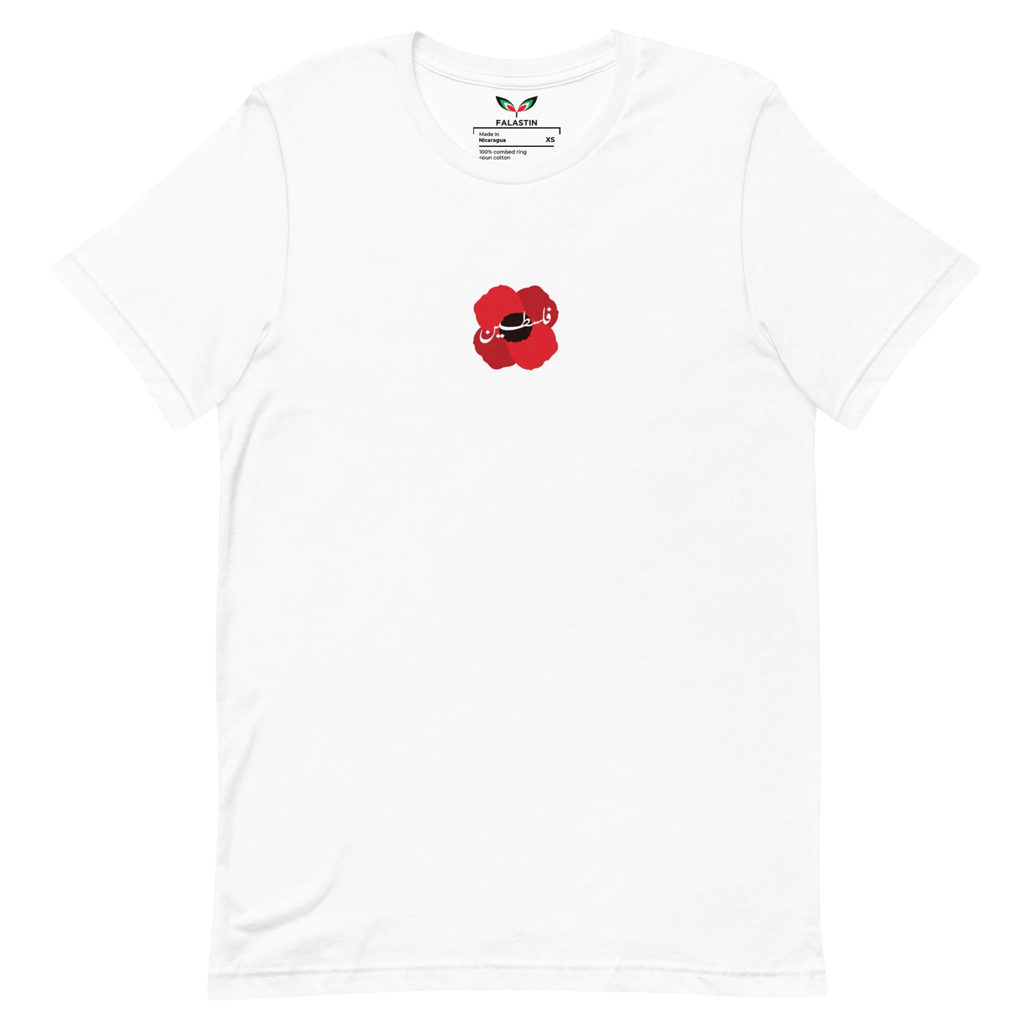 FALASTIN URDU POPPY TEE (FRONT)