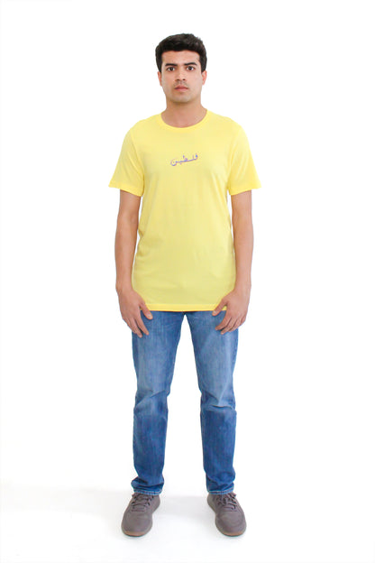 FALASTIN YELLOW URDU TEE MODEL FRONT MEN